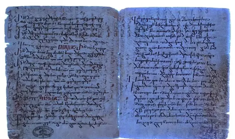 manuscrito antigo